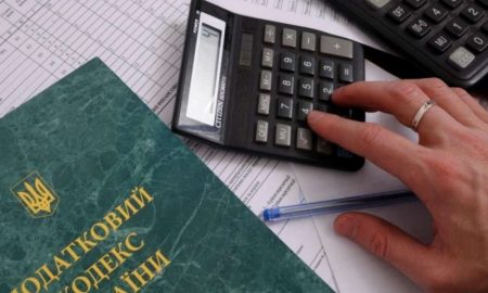 В Україні з 1 жовтня відновлюються штрафи – за що доведеться платити