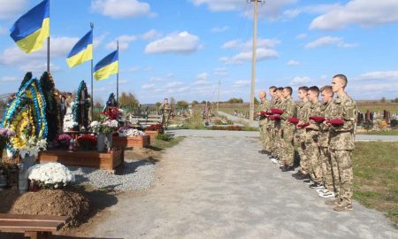 В Україні з’явиться нова традиція вшанування полеглих Героїв Калина пам'яті
