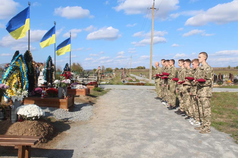 В Україні з’явиться нова традиція вшанування полеглих Героїв Калина пам'яті