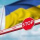 В Україні змінять правила перетину кордону – що відомо