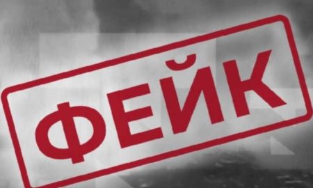 За неявку до ТЦК відключають газ і воду черговий фейк про мобілізацію в Україні від росії