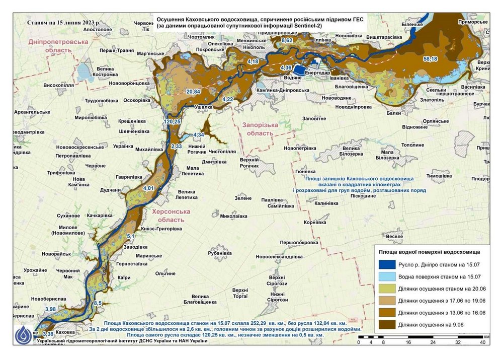 dinamika zmin teritoriyi kolishnogo kahovskogo vodoshovishha stanom na 15 lipnya 2023 roku. nan ukrayini