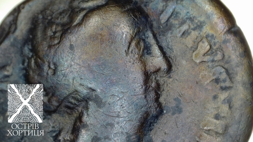 на Хортиці археологи знайшли срібну монету Римської імперії