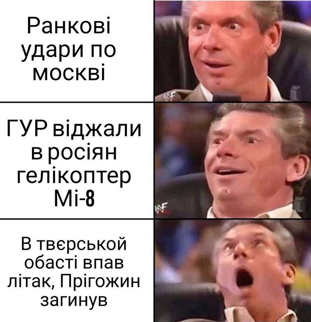 У Росії розбився літак, у списках пасажирів якого був Пригожин  - що відомо (відео)