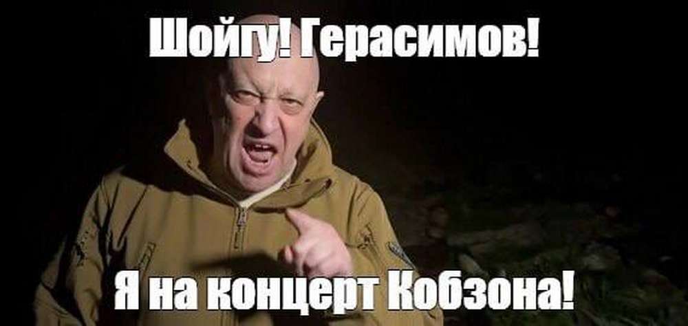 У Росії розбився літак, у списках пасажирів якого був Пригожин  - що відомо (відео)