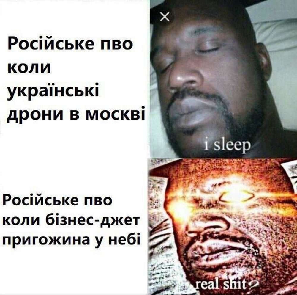 У Росії розбився літак, у списках пасажирів якого був Пригожин  - що відомо (відео)