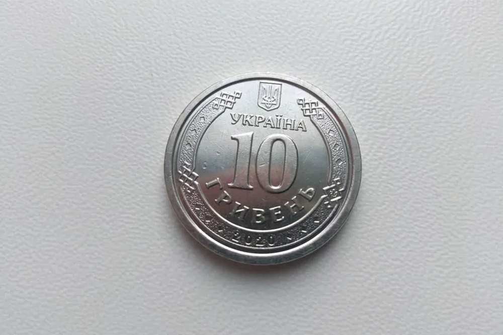 В Україні відсьогодні введено в обіг нову монету номіналом 10 гривень – як вона виглядає