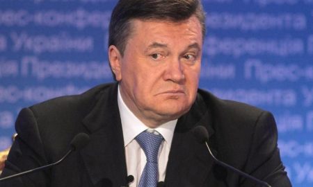 Януковича судитимуть