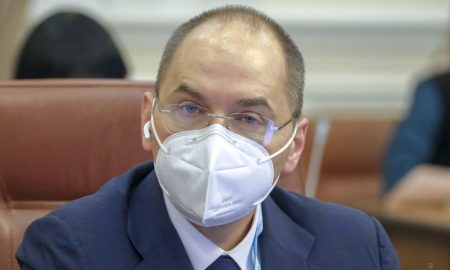 Екс-міністра охорони здоров’я України Степанова заочно арештували