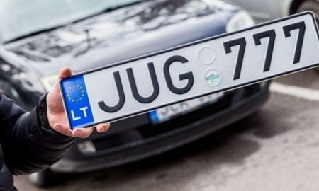 Конфіскація нерозмитнених авто в Україні законна – Конституційний Суд