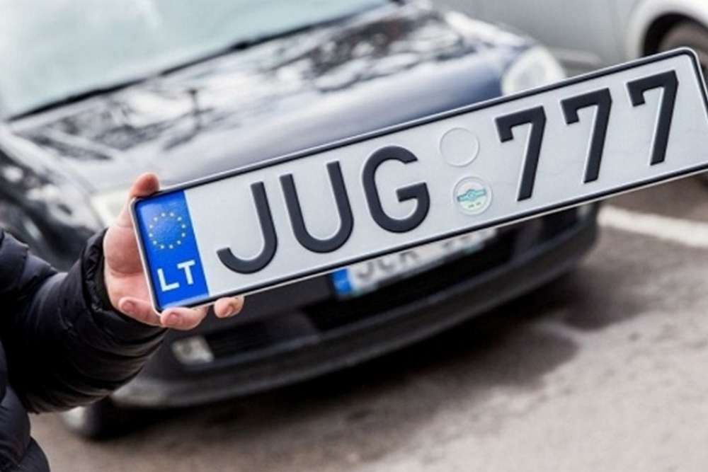 Конфіскація нерозмитнених авто в Україні законна – Конституційний Суд