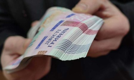 Абанк дарує 100 000 гривень за покупки в АТБ – умови акції