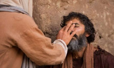 Археологи знайшли біблійне місце, де Ісус Христос зцілив сліпого (фото) 1