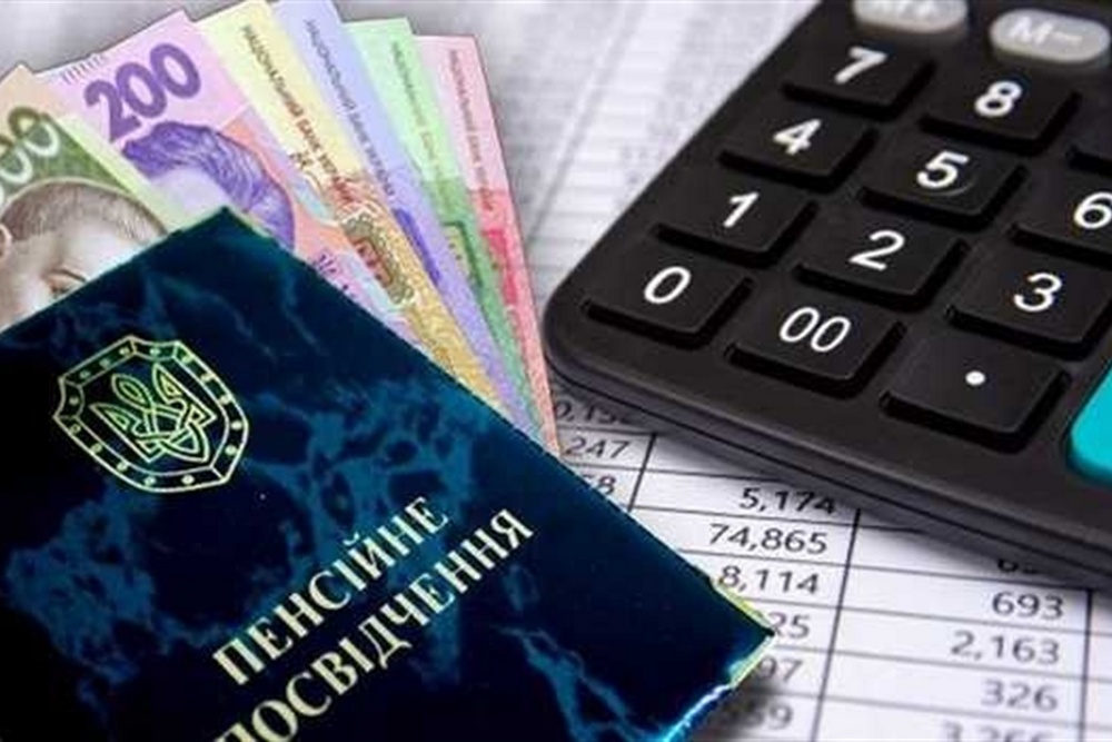 Пенсії в Україні за бальною системою – як зміняться виплати