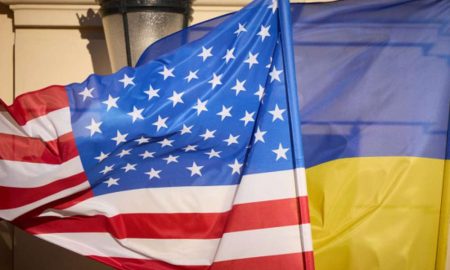 Для чого США передали Україні список реформ