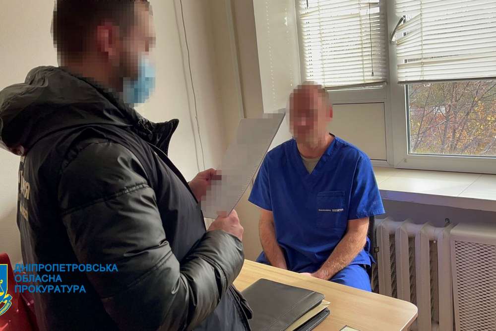 Як на Дніпропетровщині лікарі заробили на неіснуючих пацієнтах 1 мільйон гривень (фото) 1