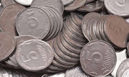 Які українські 5 копійок можна продати за чималі гроші – фото монет
