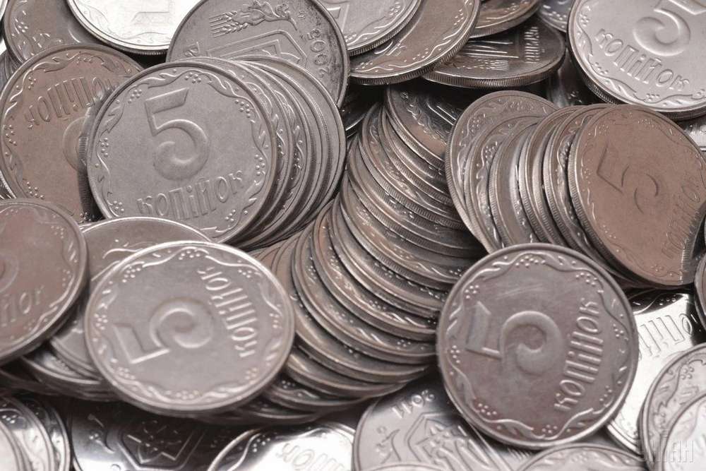 Які українські 5 копійок можна продати за чималі гроші – фото монет