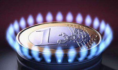 Якою буде ціна на газ з початком опалювального сезону