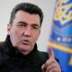Коли в Україні буде призначено нових заступників міністра оборони Данілов