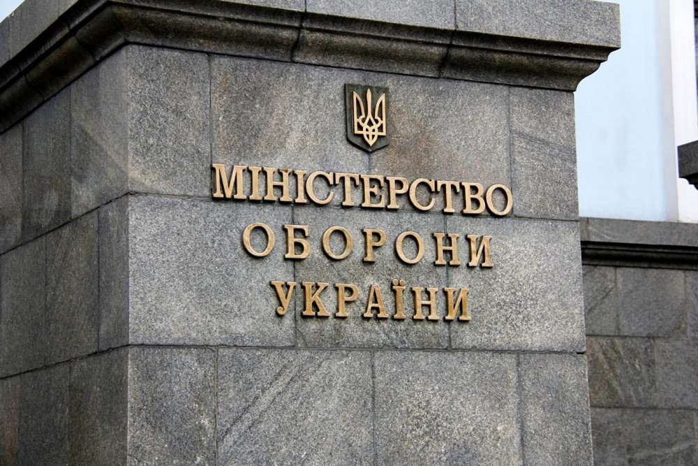 Коли в Україні буде призначено нових заступників міністра оборони