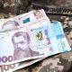Надбавка до зарплати військових – хто може отримати додаткові 6000 гривень щомісячно