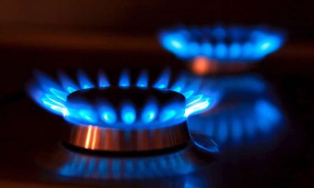 Як отримати знижку на газ – у Нафтогазі нагадали умови