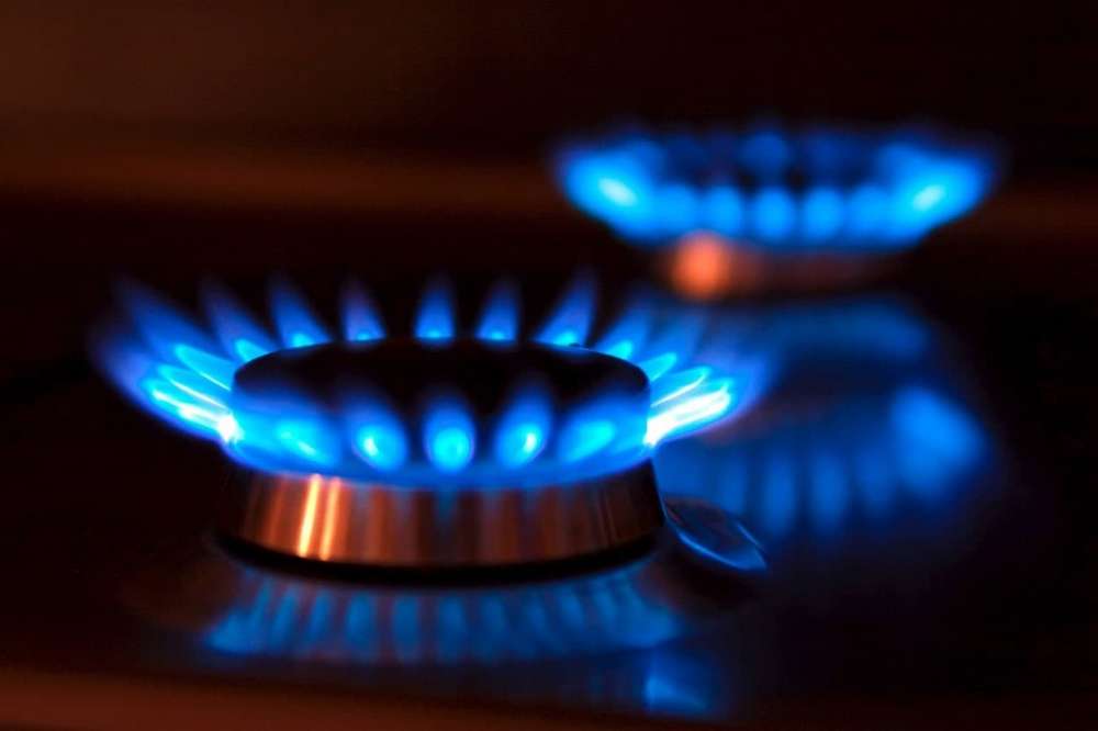 Як отримати знижку на газ – у Нафтогазі нагадали умови