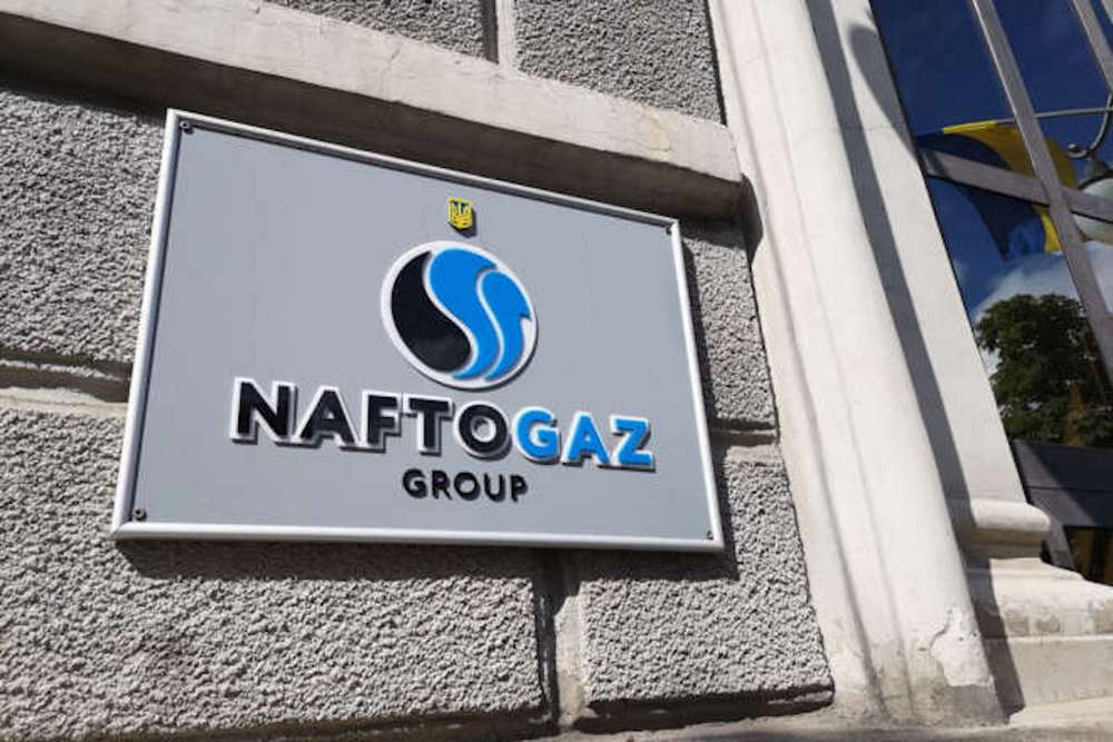 Нафтогаз отримав право на здійснення господарської діяльності з розподілу природного газу у Київській, Житомирській і Львівській областях