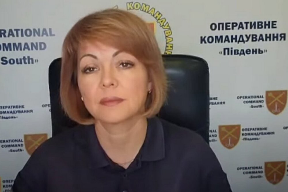 Гуменюк прокоментувала нічну атаку 18 листопада – «ворог потроху починає підбиратися до енергетичної інфраструктури»