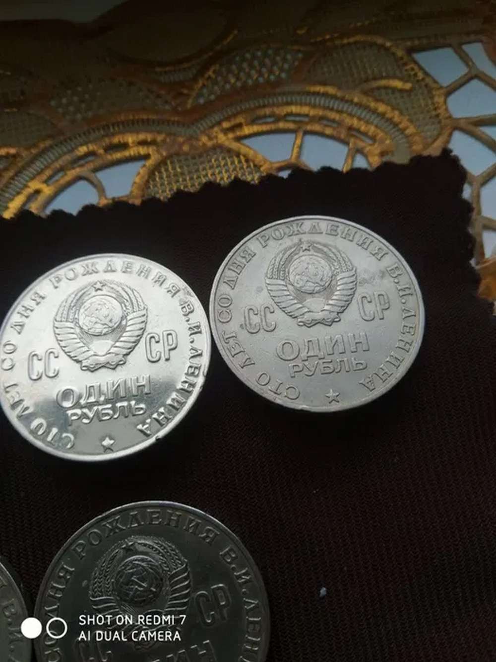 На ОЛХ продають монети за 10 млн гривень - як вони виглядають (фото)