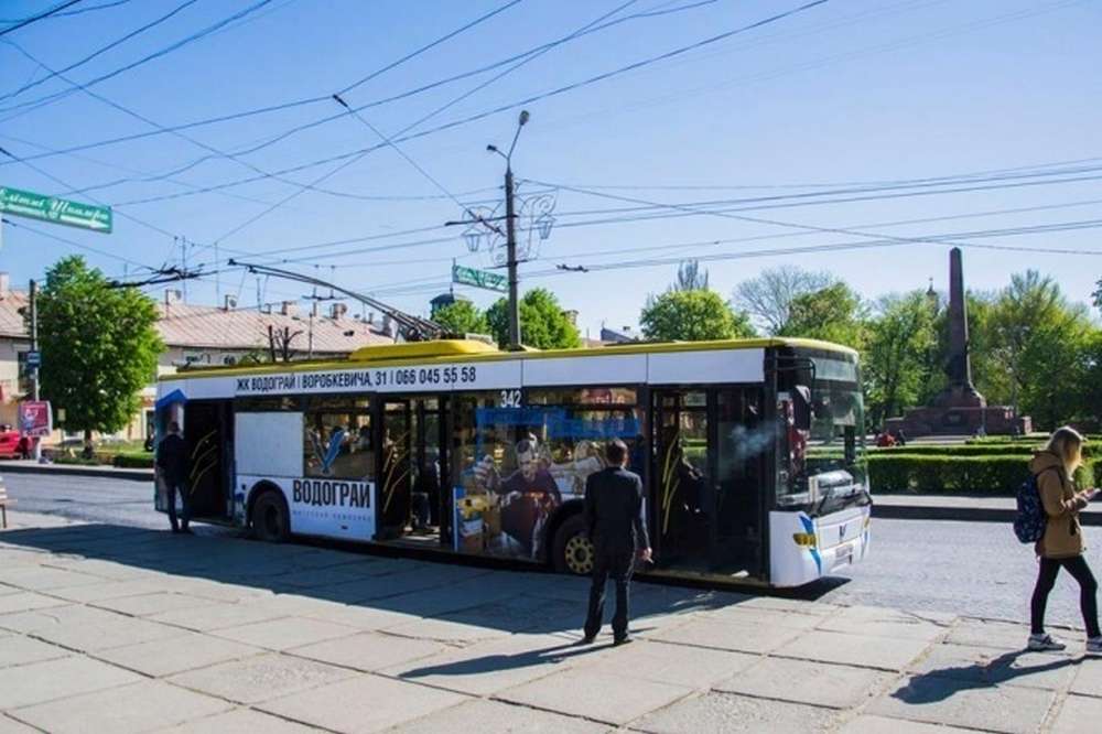 У Чернівцях запустили єдиний квиток на весь транспорт – яка вартість