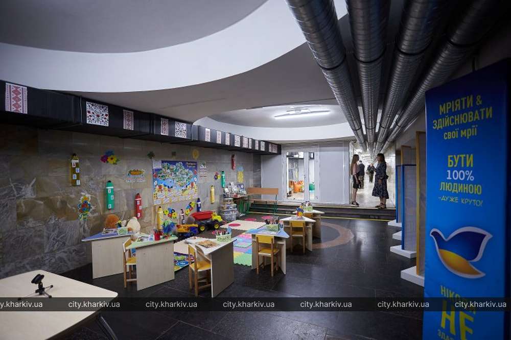 У Харкові з’явилась «метрошкола» в яких умовах навчатимуться діти під землею 1
