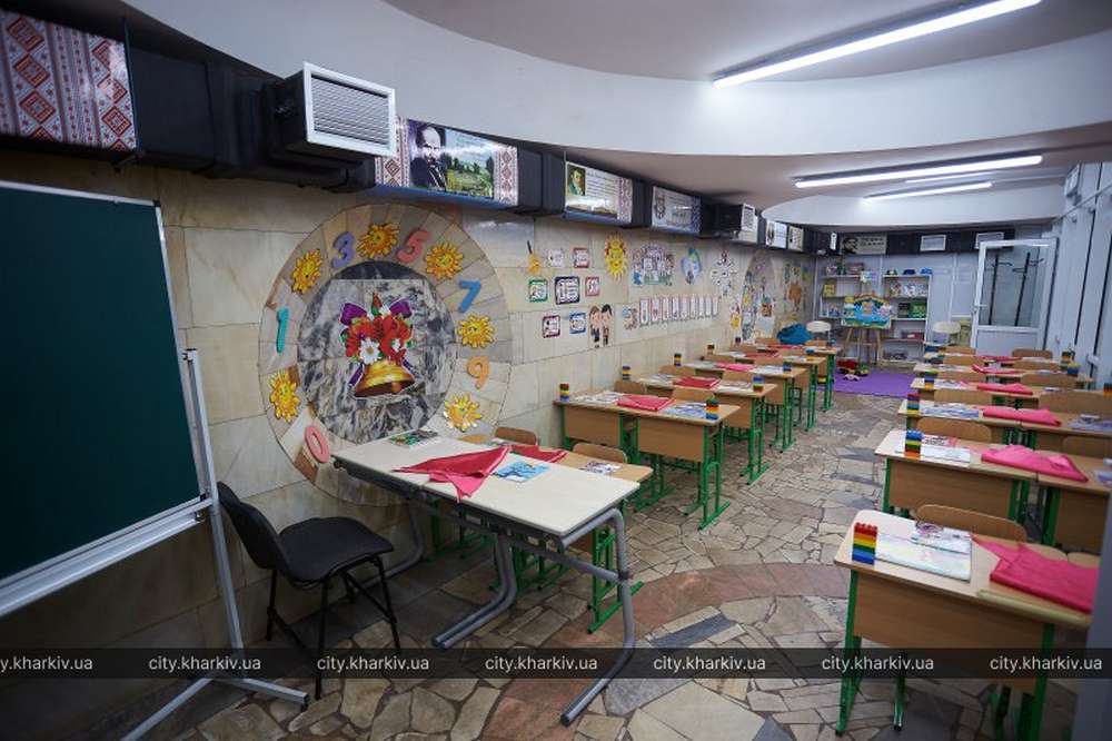 У Харкові з’явилась «метрошкола» в яких умовах навчатимуться діти під землею 5
