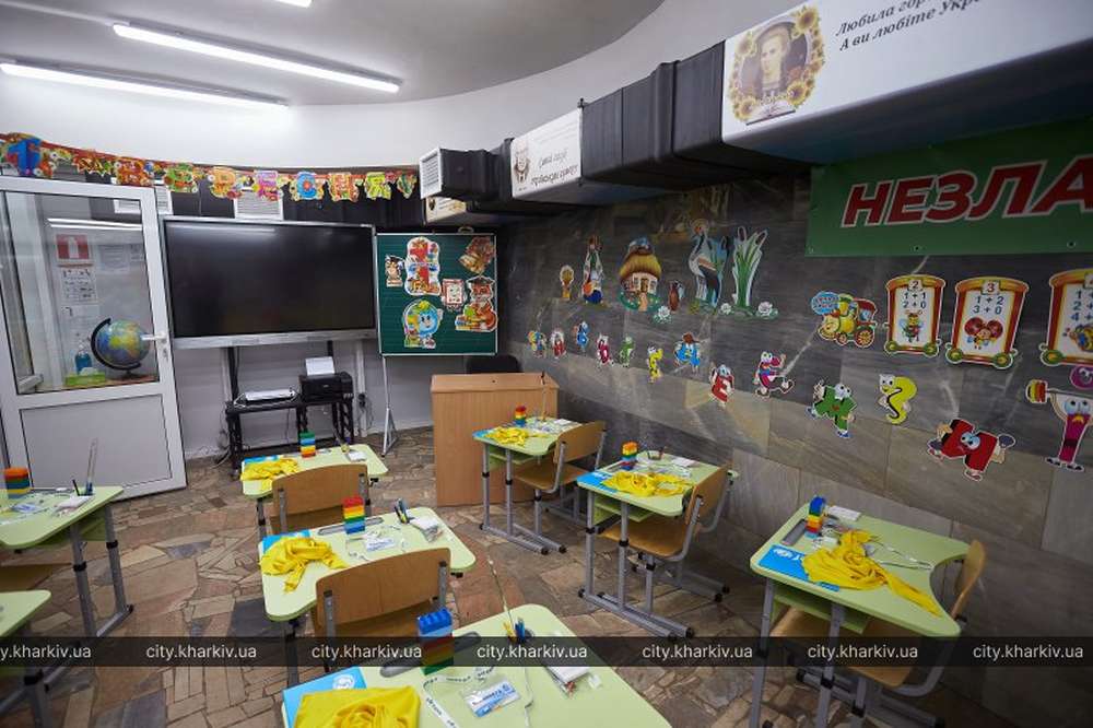 У Харкові з’явилась «метрошкола» в яких умовах навчатимуться діти під землею3