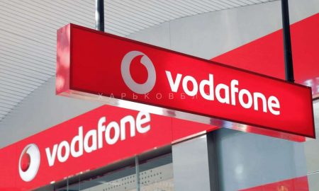 Vodafone запустив нову корисну функцію – вигідні тарифи можна буде підключити в “Дії“