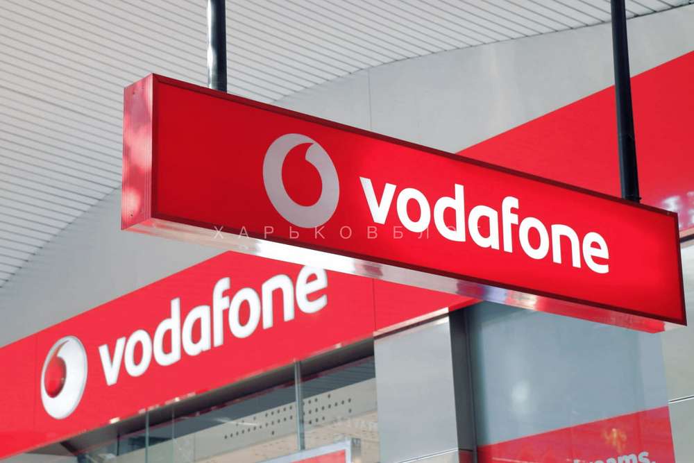 Vodafone запустив нову корисну функцію – вигідні тарифи можна буде підключити в “Дії“