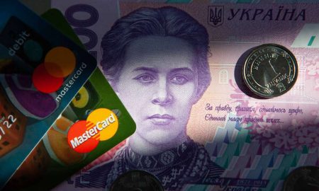 Жінкам в Україні надають грошову допомогу – де реєструватися і подавати заявку 1
