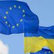 «Час відповідати взаємністю»: в Єврокомісії зробили заяву про членство України в ЄС