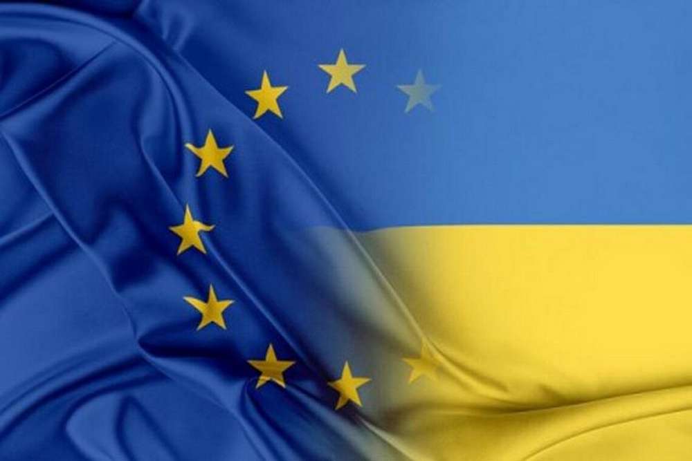50 млрд євро для України: Європарламент підтримав створення Ukraine Facility