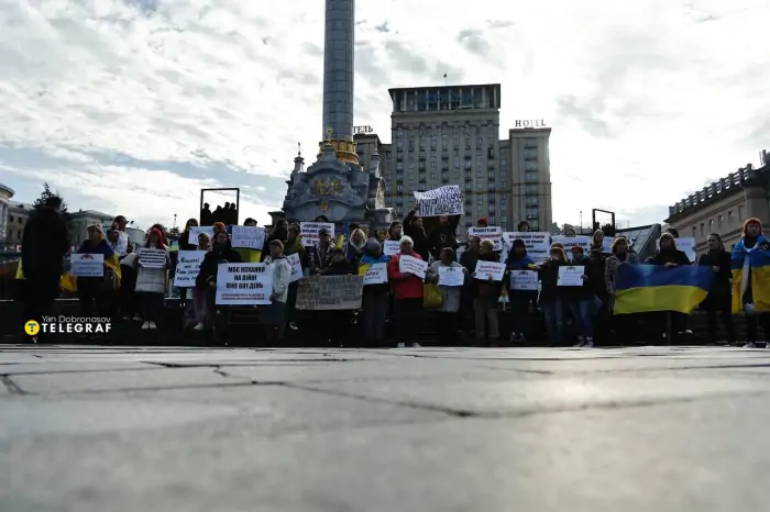 Військові теж втомлюються