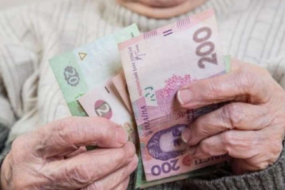 Чи підвищуватимуть пенсії в Україні до кінця 2023 року