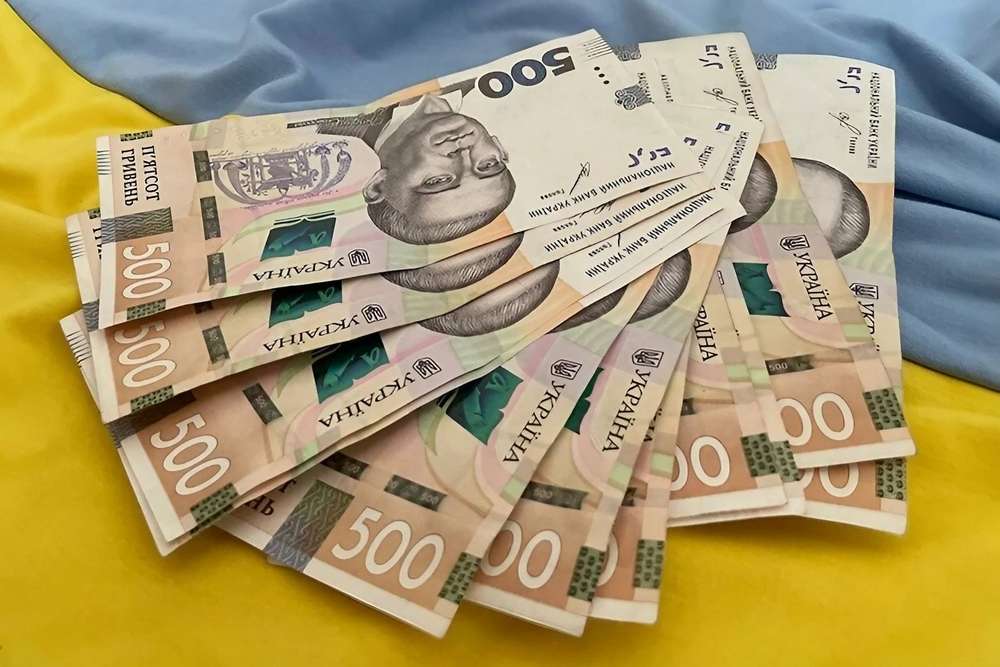 Деякі українці можуть отримати виплати 3100 грн – строк подачі заявки до 1 листопада
