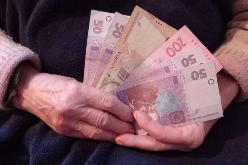 Деякі українці можуть вийти на пенсію достроково – названо 6 умов