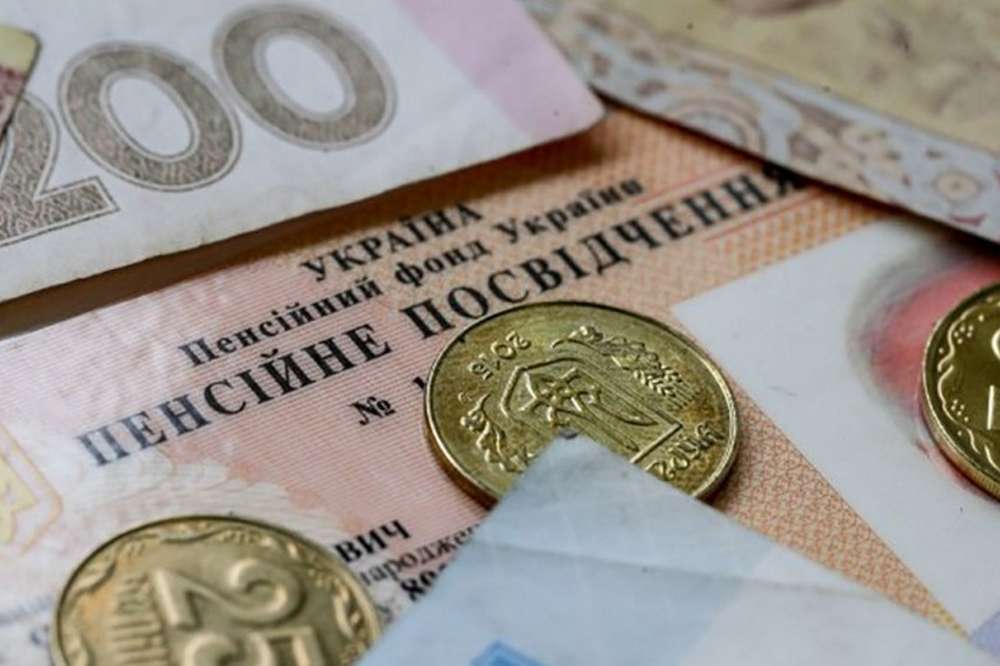 Фізична ідентифікація пенсіонерів – як українцям не втратити свої пенсії