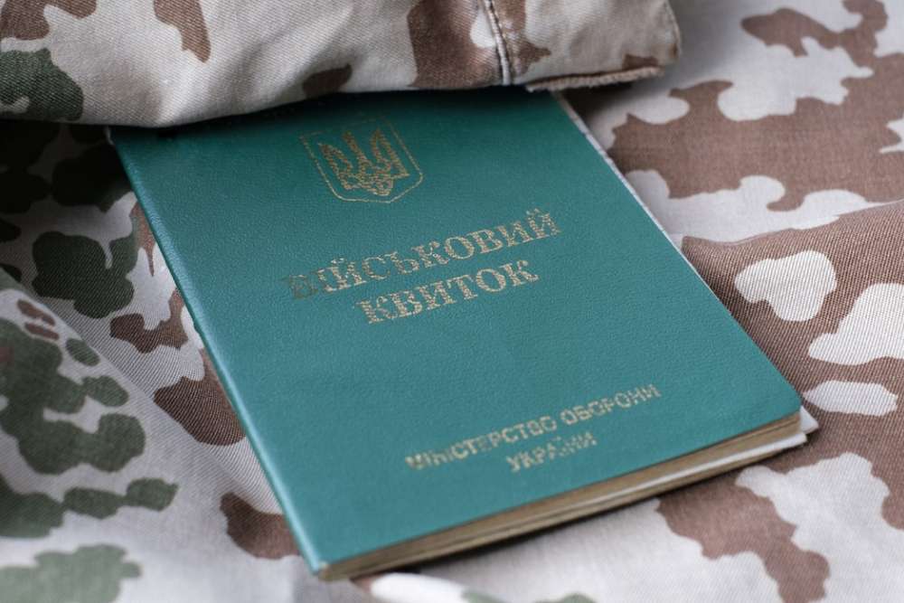 Які терміни відстрочки від мобілізації передбачені в Україні – відповідь військкомату