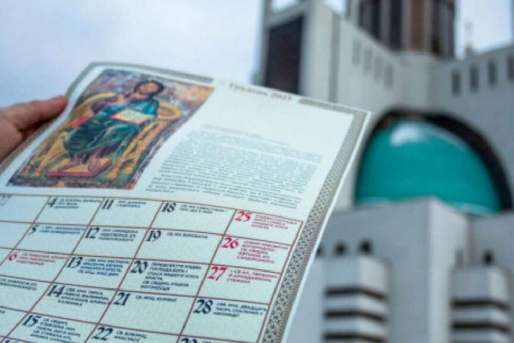 Новий церковний календар на 2024 рік – як змінилися дати найбільших свят