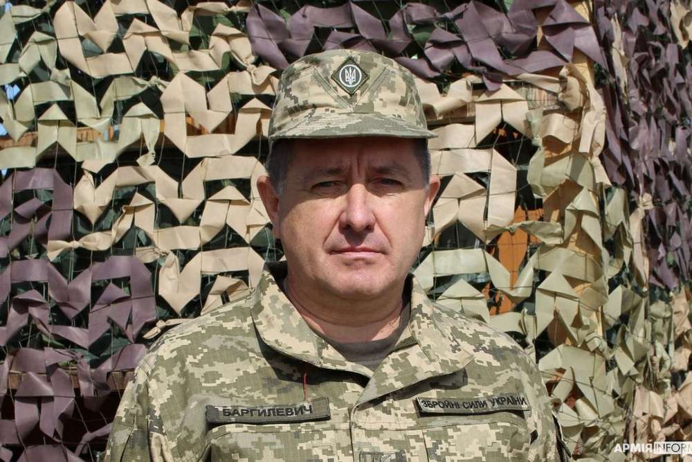 Новим командувачем Сил тероборони ЗСУ призначено генерал майора Анатолія Баргилевича
