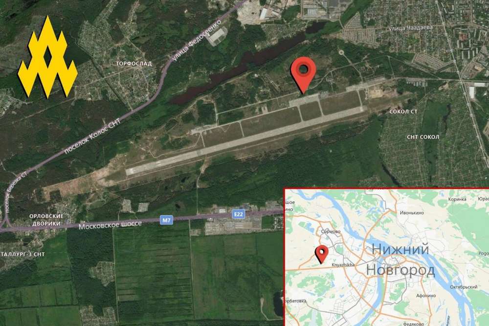 Партизани проникли на аеродром під Нижнім Новгородом – що вдалося дізнатись 9