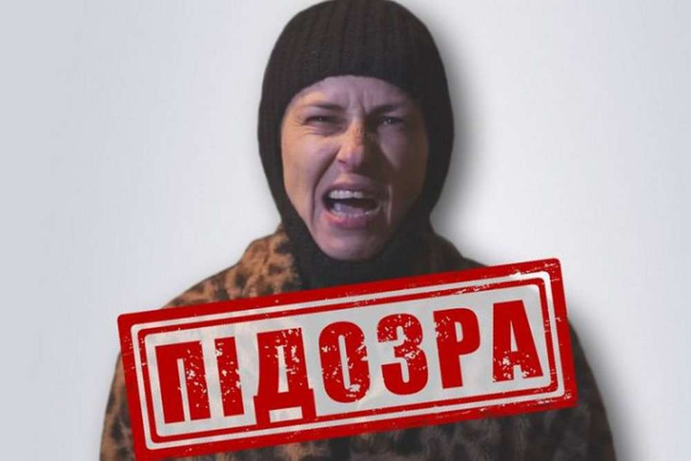 Російській співачці Чичеріній загрожує довічне ув'язнення